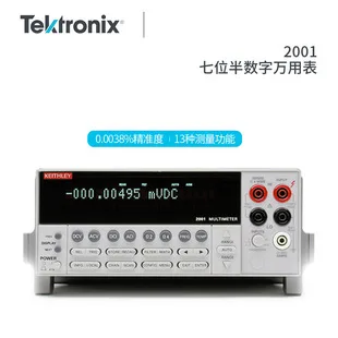 2010/J
