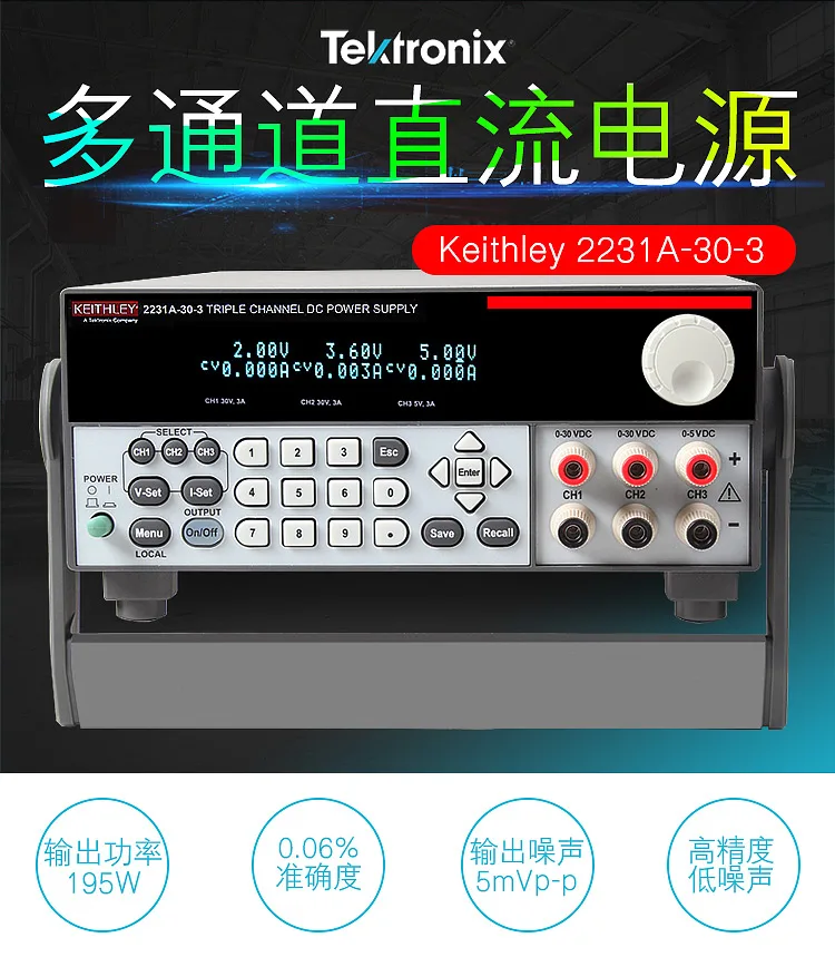 2230G-30-1