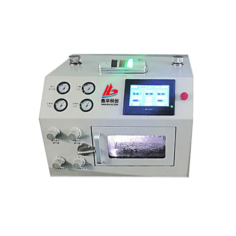 DH-XZ720