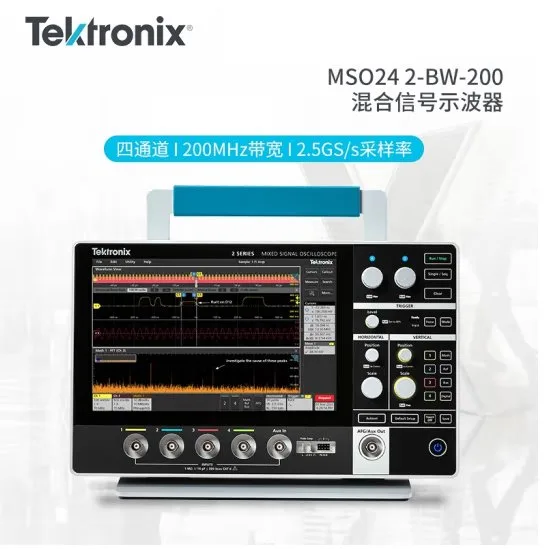 MSO24 2-BW-200+R3