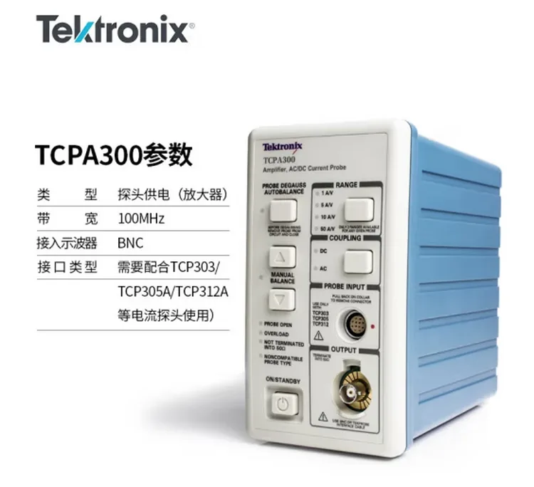 TCPA300
