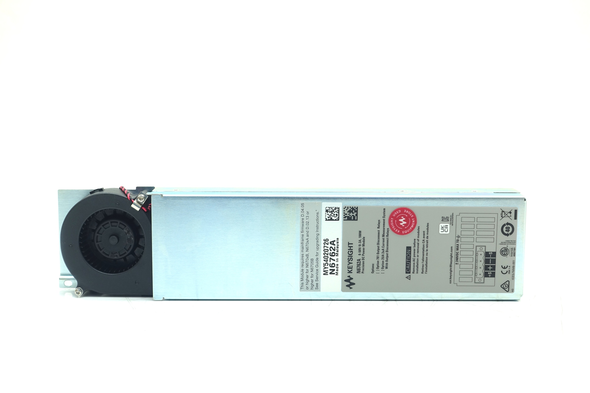 Keysight N6762A 二手实拍